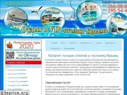 Sites similar to hotels-crimea-vip.ru