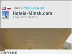 Sites similar to hotels-minsk.com