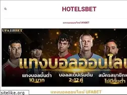 Sites similar to hotels-poitiers.com
