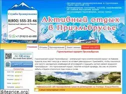 Sites similar to hotels-prielbrusie.ru