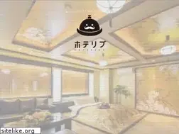 Sites similar to hotels-reserve.jp