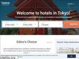 Sites similar to hotels-tokyo-jp.com