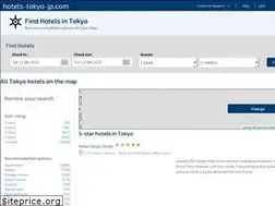 Sites similar to hotels-tokyo-jp.net