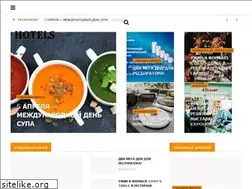 Sites similar to hotels.ee