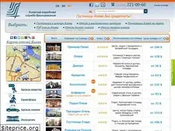 Sites similar to hotels.kiev.ua