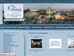 Sites similar to hotels.org.ua