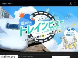 Sites similar to hotels.westjr.co.jp