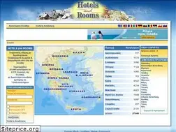 Sites similar to hotelsandrooms.gr