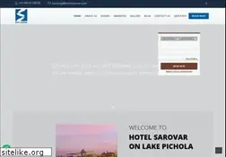 Sites similar to hotelsarovar.com