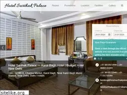 Sites similar to hotelsarthakpalace.com