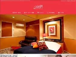Sites similar to hotelsavoy.jp