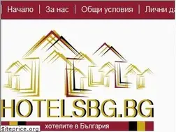 Sites similar to hotelsbg.bg