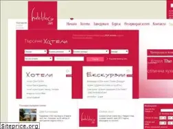 Sites similar to hotelsbg.net
