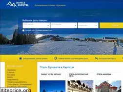 Sites similar to hotelsbukovel.com.ua
