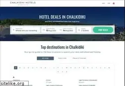 Sites similar to hotelschalkidiki.com