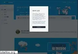 Sites similar to hotelscombined.co.kr