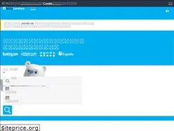 Sites similar to hotelscombined.jp