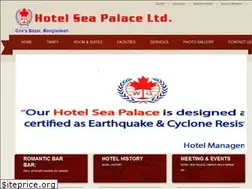 Sites similar to hotelseapalacebd.com