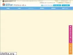 Sites similar to hotelseaport.jp