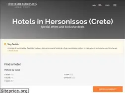 Sites similar to hotelshersonissos.com