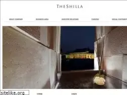 Sites similar to hotelshilla.net