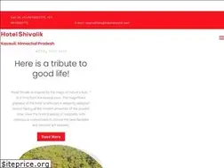 Sites similar to hotelshivalik.com