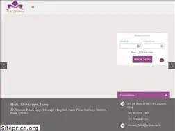 Sites similar to hotelshivkrupa.com
