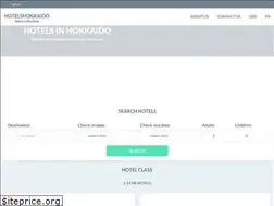 Sites similar to hotelshokkaido.com