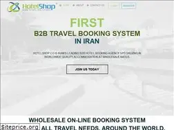 Sites similar to hotelshop.ir