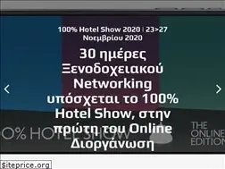 Sites similar to hotelshow.gr