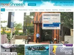 Sites similar to hotelshreesh.com