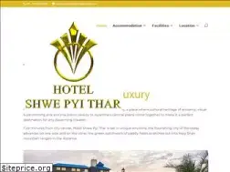 Sites similar to hotelshwepyithar.com