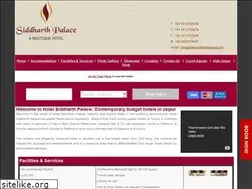 Sites similar to hotelsiddharthpalace.com