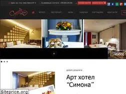 Sites similar to hotelsimona.com
