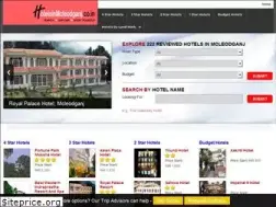 Sites similar to hotelsinmcleodganj.co.in