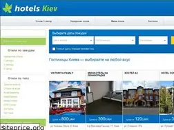 Sites similar to hotelskiev.com.ua