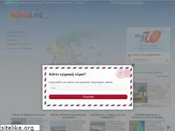 Sites similar to hotelsline.gr