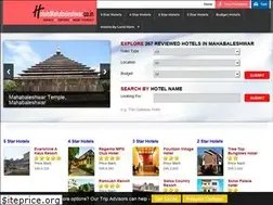 Sites similar to hotelsmahabaleshwar.co.in