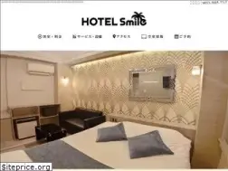 Sites similar to hotelsmile.jp