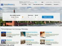 Sites similar to hotelsmoscow.ru