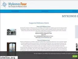 Sites similar to hotelsmykonos.gr