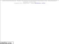 Sites similar to hotelsobienie.pl