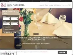 Sites similar to hotelsofiaplaza.com