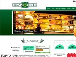 Sites similar to hotelsonamdelek.com