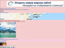Sites similar to hotelsonline.pw