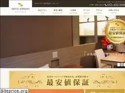 Sites similar to hotelsorriso.jp