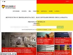 Sites similar to hotelspagna.net
