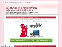 Sites similar to hotelspagranada.com