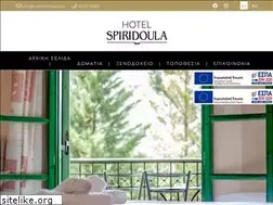 Sites similar to hotelspiridoula.gr