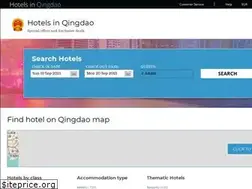 Sites similar to hotelsqingdao.com